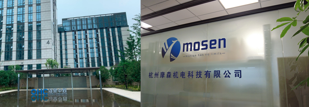 杭州完美世界电竞官网丨高低温伺服电机 杭州完美世界电竞官网丨高低温伺服电机